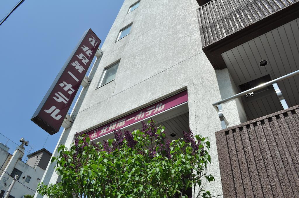 Kitami Daiichi Hotel Exteriör bild